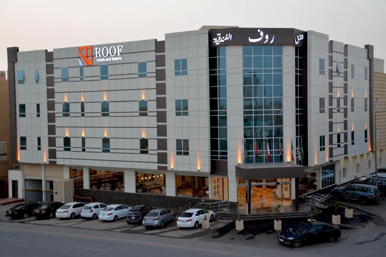 Roof Hotel Apartments 利雅德