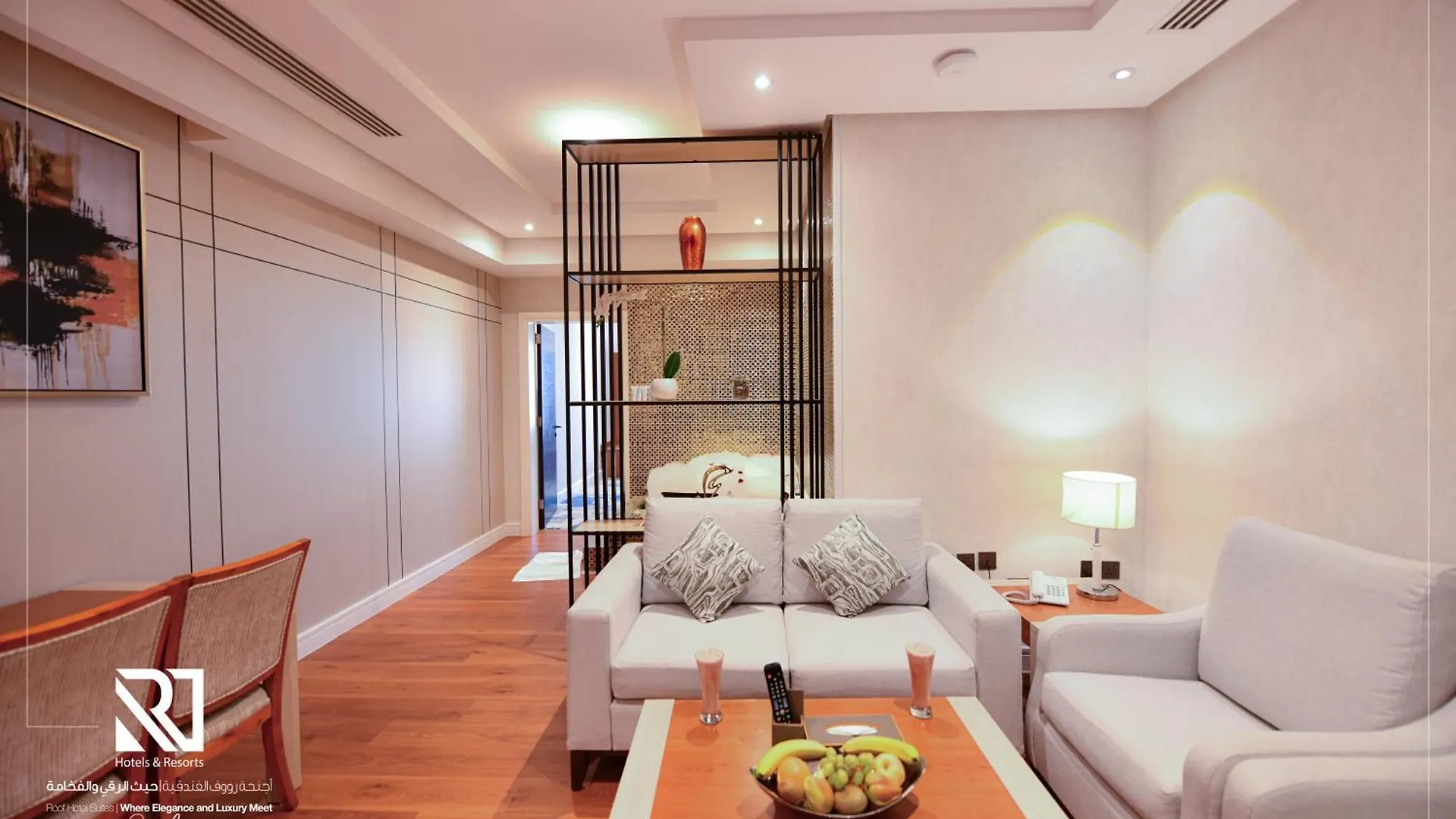 Roof Hotel Apartments 利雅德 沙特阿拉伯