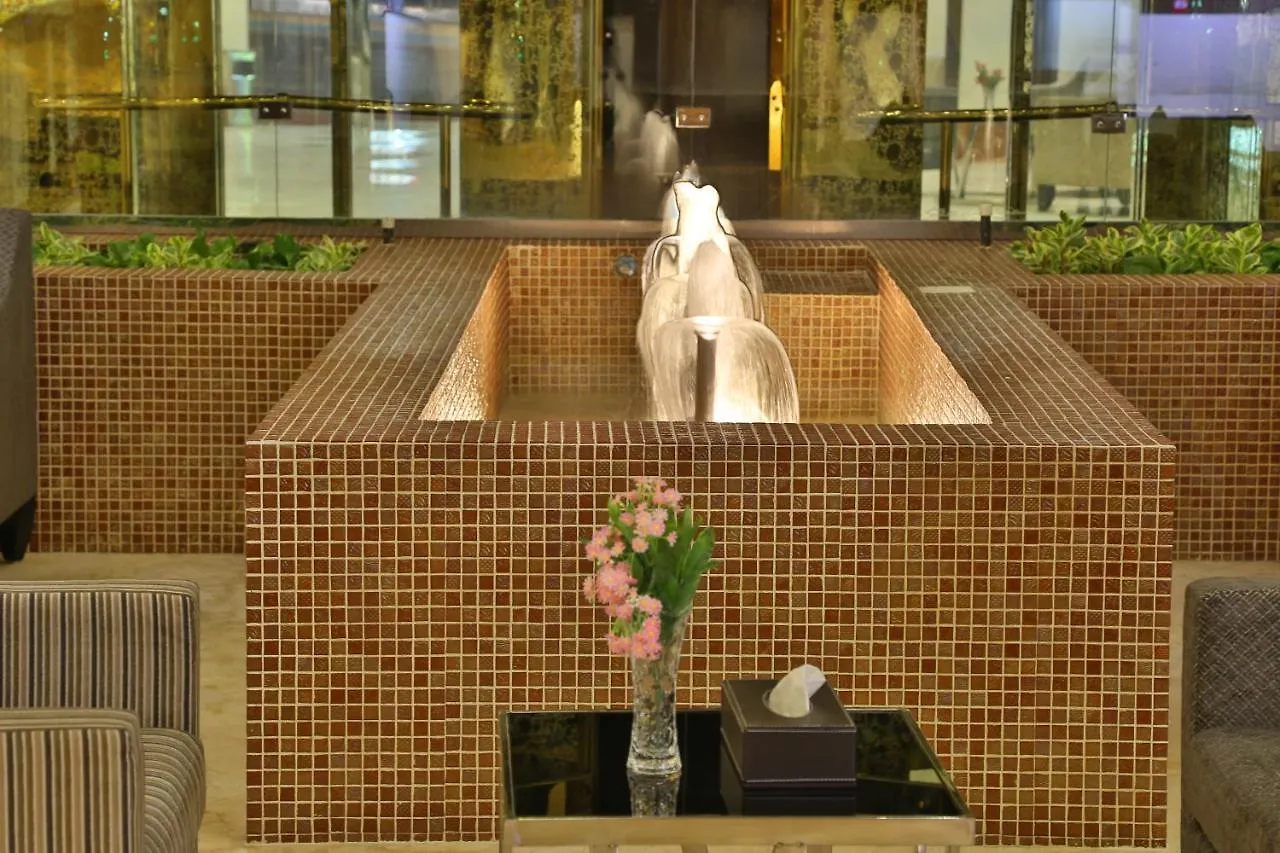 Roof Hotel Apartments Riyadh Aparthotel
