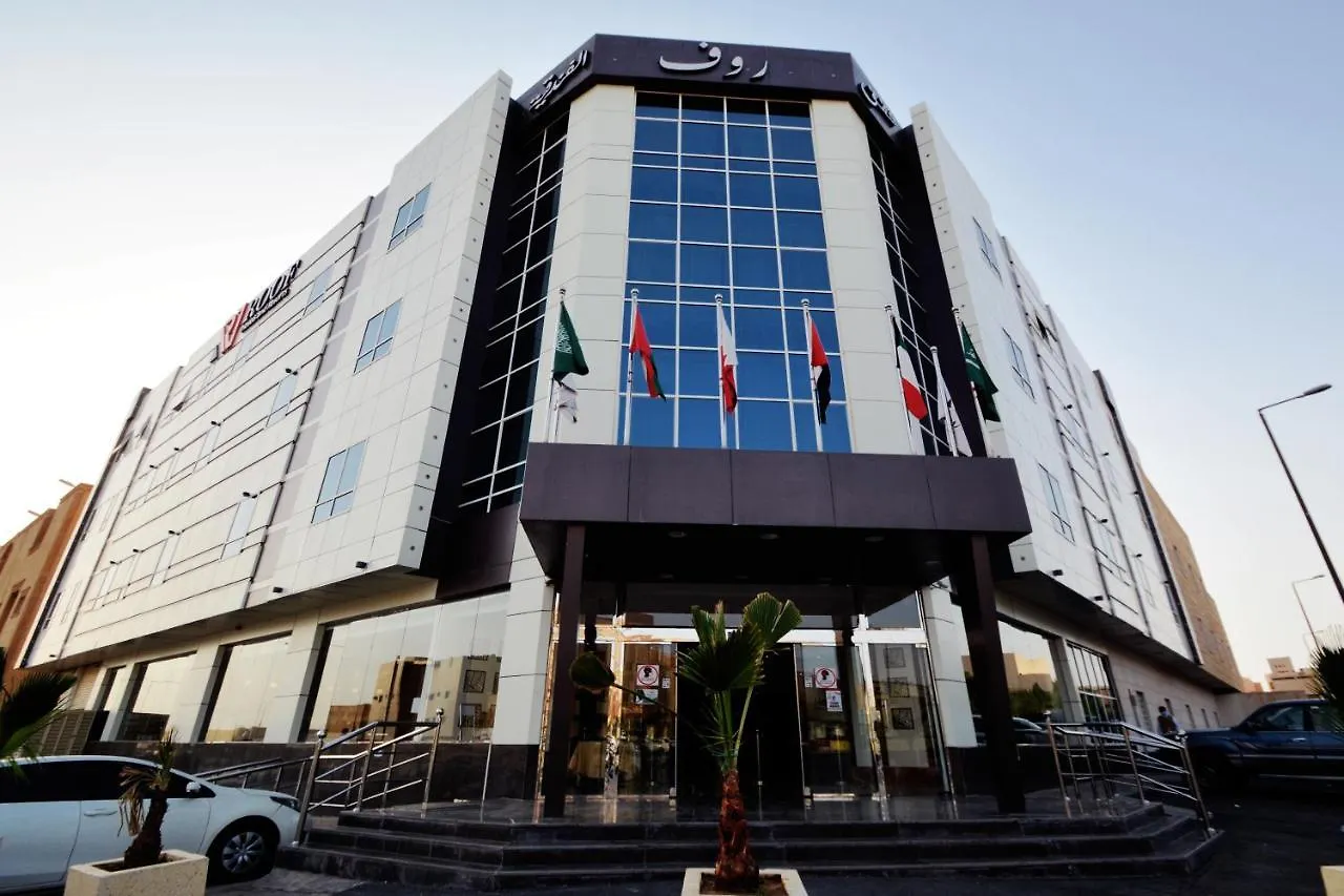 Aparthotel Roof Hotel Apartments Riyadh