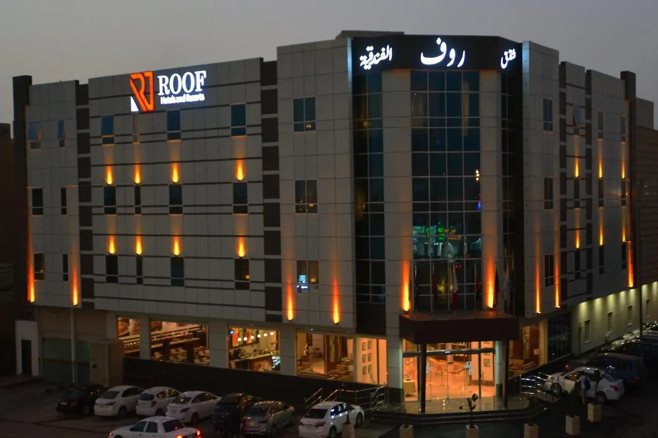 *** Aparthotel Roof Hotel Apartments Riyadh Saudi Arabia
