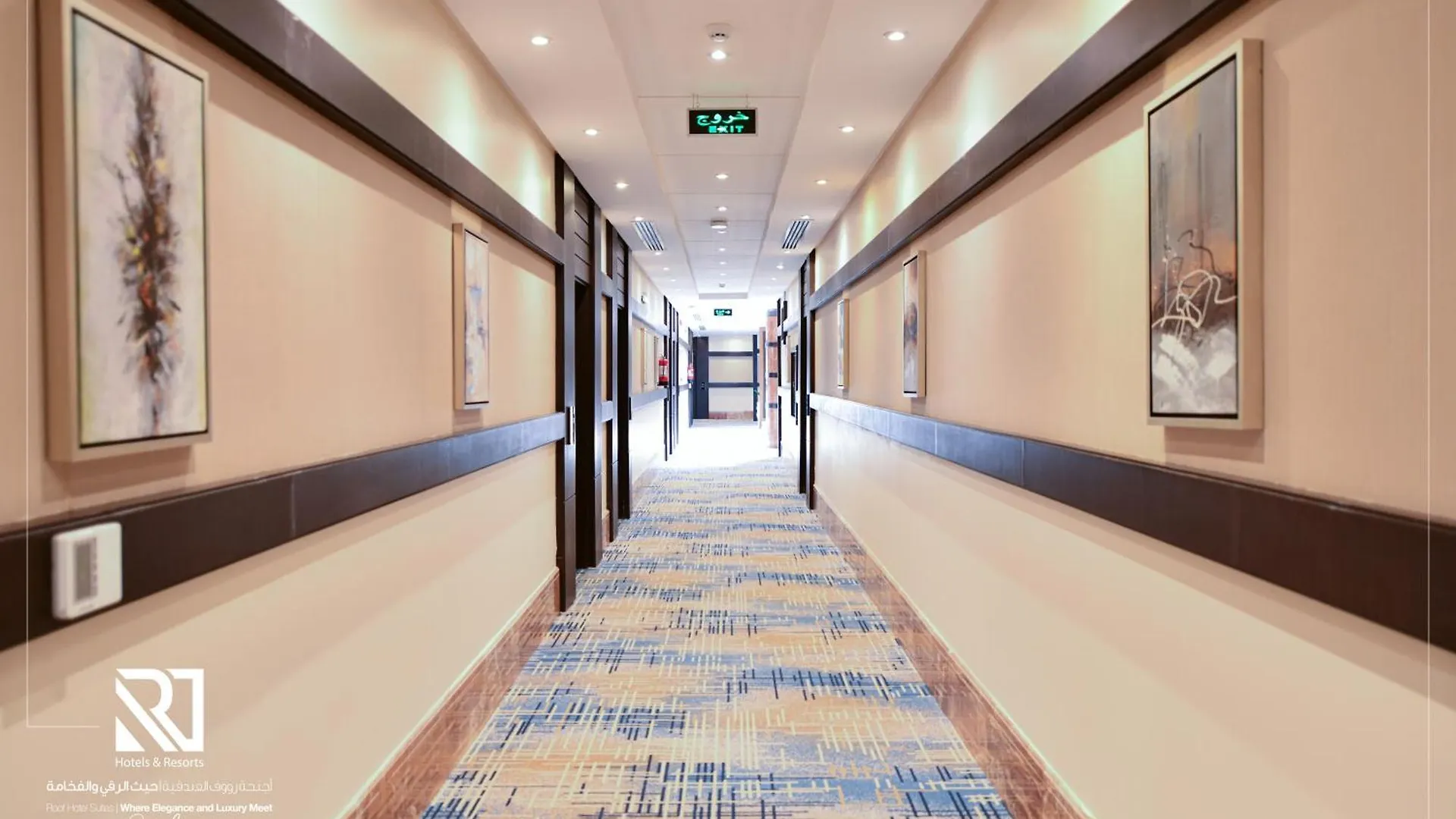 Roof Hotel Apartments Riyadh 3*,  Saudi Arabia