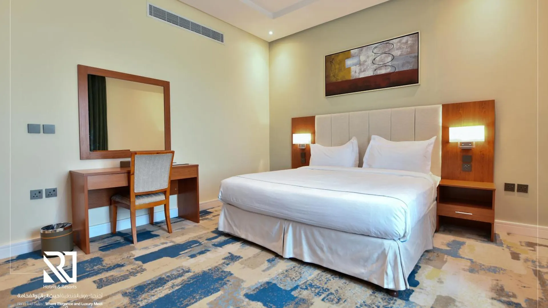 Roof Hotel Apartments Riyadh Aparthotel