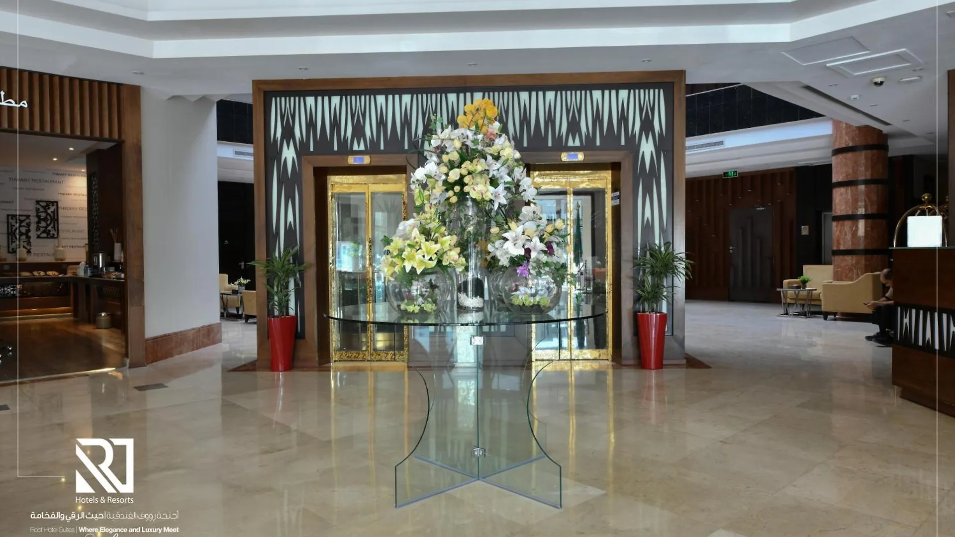 Roof Hotel Apartments Riyadh Aparthotel