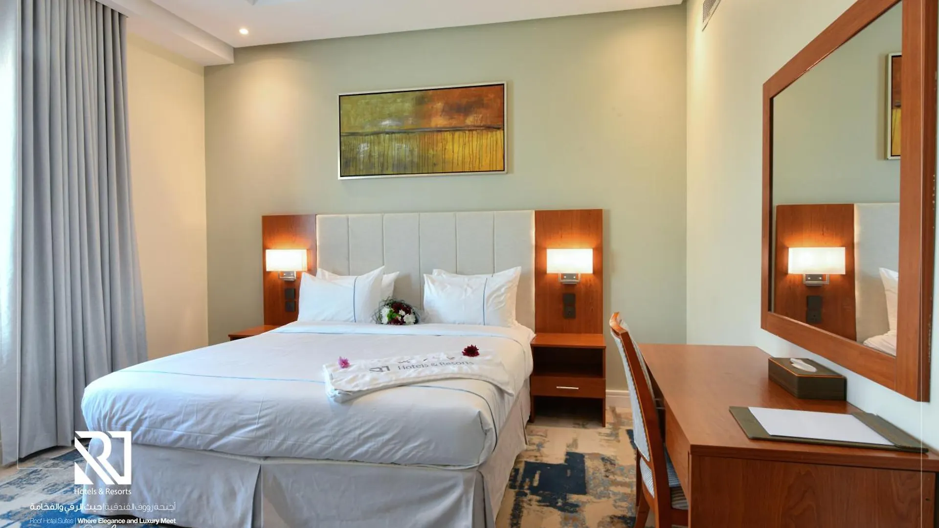 Roof Hotel Apartments Ar Riyad 3*,  Arabia Saudita