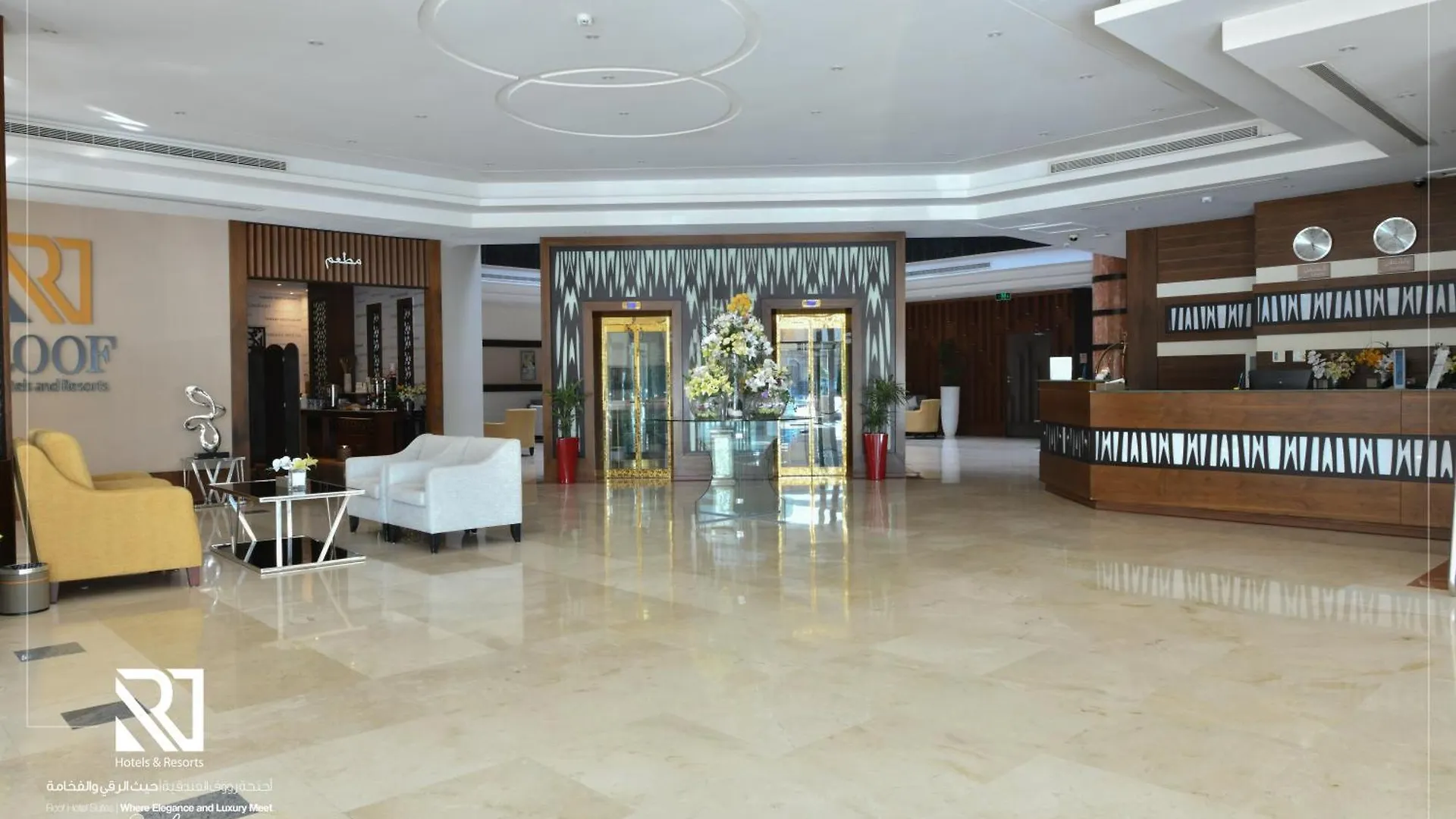 Roof Hotel Apartments Ar Riyad